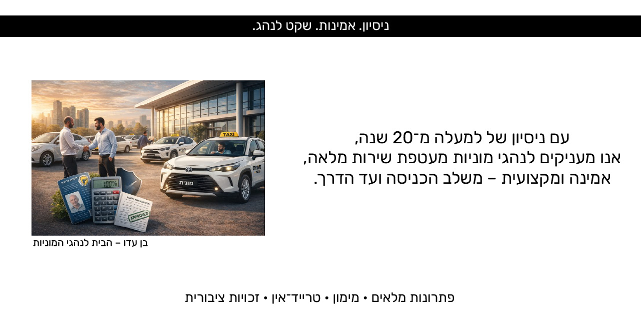 באנר 0 